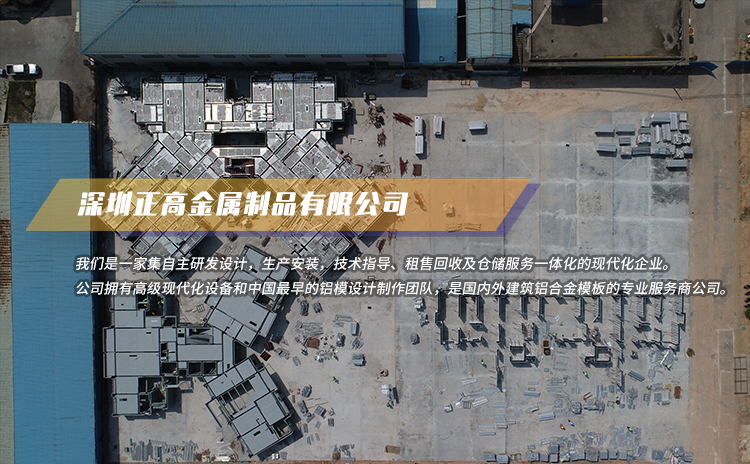 国产51社区精品视频